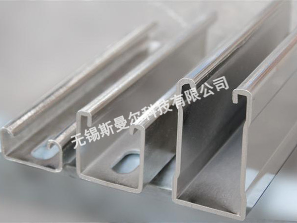 光伏支架型材