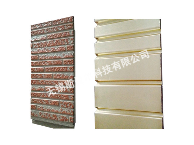 外墻保溫板設(shè)備樣品