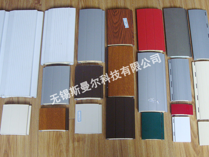 卷簾門(mén)型材